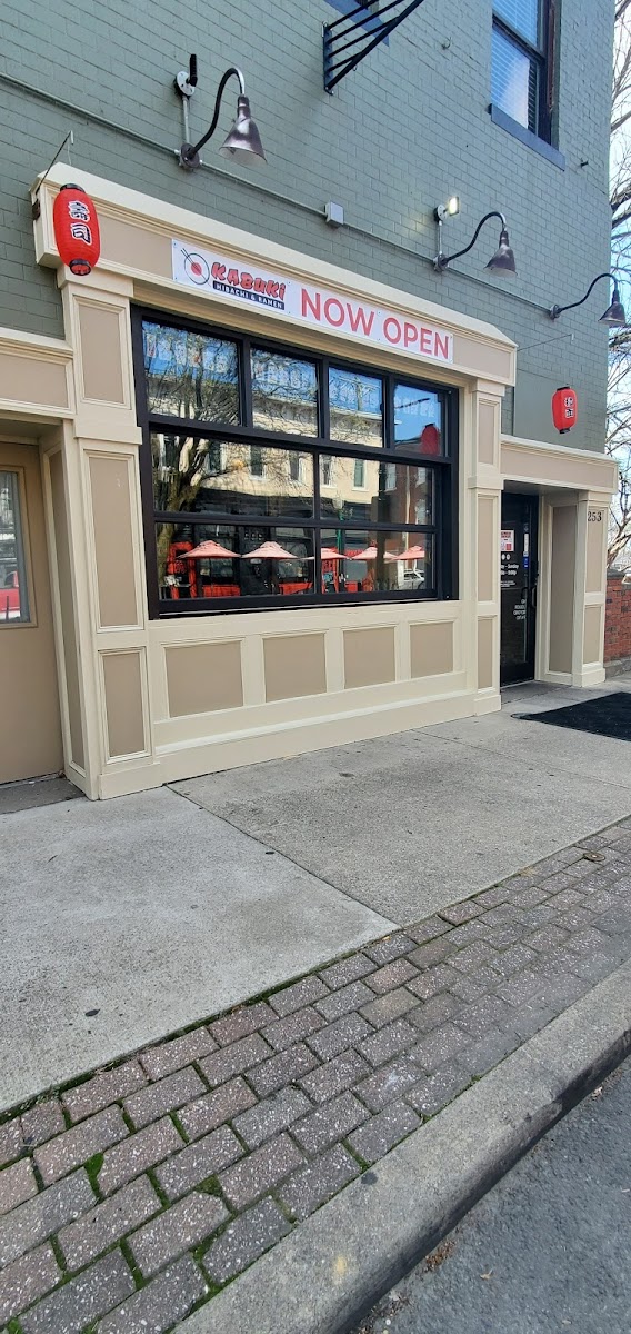 Kabuki - Downtown Jeffersonville